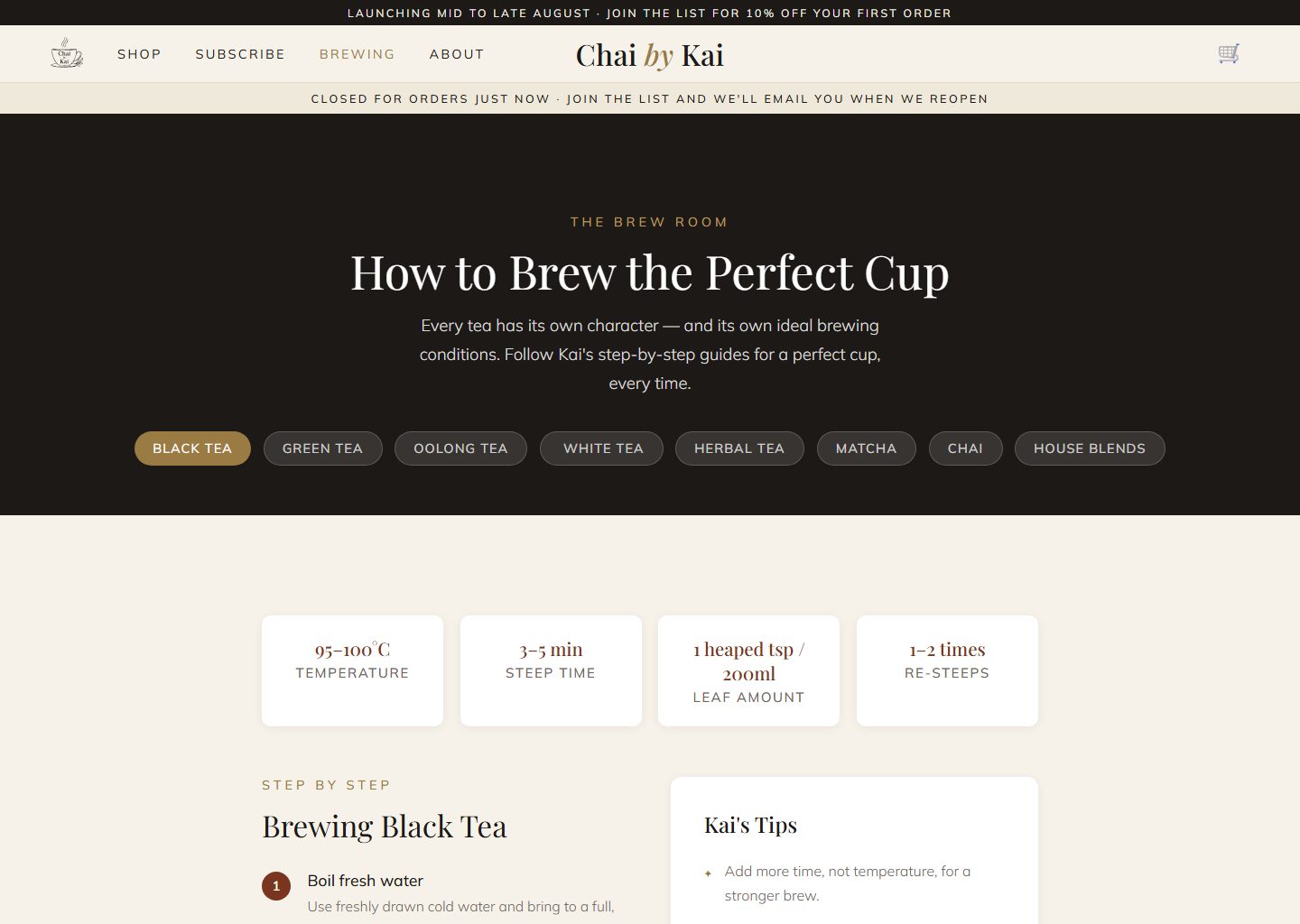 The brewing guide page